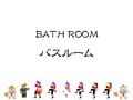サムネール